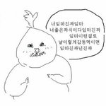 [댓글부탁해] 노래 추천 하고 가줘 !₩!