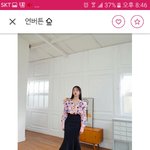 머메이드스커트 에<b>바니</b> 친구들아