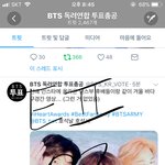 [방탄소년단] 우리 진짜 <b>파이팅</b>하자!!