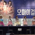 [드루와] 와 옴걸 <b>한복</b>팬싸