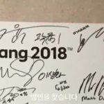 [드루와] 아니 <b>이상화</b> 곽윤기 선수 개커엽
