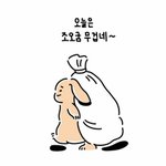[드루와] 이 정도 얼굴이면 연예계에서 <b>평타</b>치지않냐(빛삭)