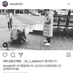 유난히 사이가 좋은 아이돌