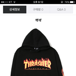 [추반] 모가 더이쁨?