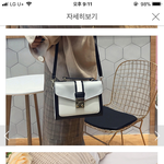 이거 짭임??