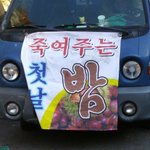 [조언부탁] 일본인친구에게