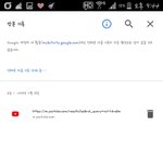 [NCT] <b>갤럭시</b>버전이 달라서 물어볼게..!