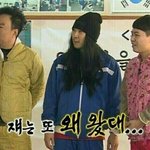 인스타에 <b>여권</b>여권 ㅇㅈㄹ 작작 좀 했으면 좋겠다ㅋㅋ
