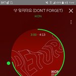 [아이콘] 우리