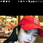 [댓글부탁해] 학교 추반하장!