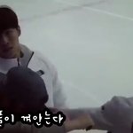 야 다들 황대헌 선수랑 임효준 선수를 봐 줘...