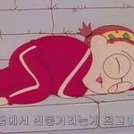 [댓글부탁해] 오늘 우리학교 학교에서 <b>캠프</b>?같은거 했는데