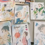 아이폰 <b>로골</b> 케이스