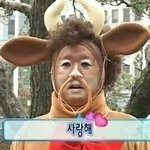 [댓글부탁해] 근데 미자도 통장 만들수있어?