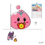 [이것좀봐줘] 설 <b>연휴</b> 잘 보내셨나요
