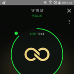 [인피니트] 1년은...<b>365일</b>....<b>365일</b>은..