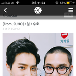 [EXO] 프엑 계속 나갔다 들어왔다하다가 3초후에ㅜ봄ㅎ
