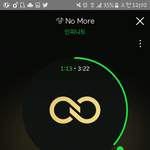 [인피니트] 10가지 스토리의 곡인가??