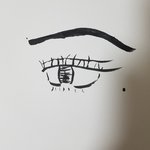 [댓글부탁해] 얘들아! 나 그림평가 해주라~ㅎ