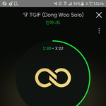 [인피니트] 저 스크린 영상 무슨영상??