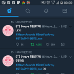 [방탄소년단] <b>호석</b>이ㅜㅜ
