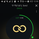 [인피니트] 김성규의 <b>역사</b>중 10가지??