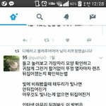[드루와] 얘들아 우리 ㅈㄴ 극단 적인 추반하자