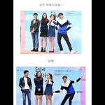 [EXO] <b>배</b>1우와 아2돌의 차이래