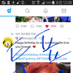 [방탄소년단] <b>톡선</b>에 정국이 어그로글 또올라왔어