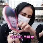 [EXO] @@@야 다 들어와봐@@@