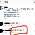 [이삐] 2<b>유빈</b> 선수 인별