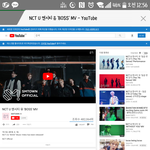 [NCT] 아이돌덕질처음인데