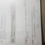 [댓글부탁해] 확통 ㄹㅇ 개쉬운거 걍 문제 이해를 못하겎음