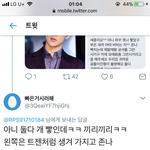 [EXO] 짹 피뎊 잘아는사람