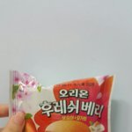 우리 엄마 <b>과자</b>쪽 일해서