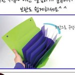 [고딩만] 도큐멘트 화일 <b>사려</b>하는데