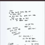 [BAP] 이거  작년꺼지?