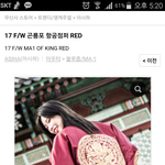 <b>연혁</b> 보고 나서 부터