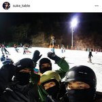 [세훈] 180219 석이<b>테이블</b> 인스타그램
