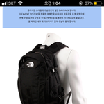 가방 살지<b>말지</b> 추반 좀