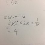 [<b>공판</b>] 이거 이렇게 하는거 맞아??