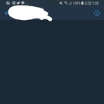 [댓글부탁해] 얘덜ㅇ아 트위터 <b>디엠</b>