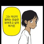 [드루와] 서브병 걸린 사람 있냐ㅋㅋㅋㅠㅠㅠ