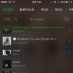 <b>분위기</b>야<b>한</b>노래 추천해줄게,,