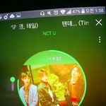 [NCT] 시즈니들 <b>축하</b>해주라...