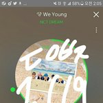 [NCT] 아 진짜 기분 이상하다