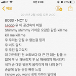 [NCT] Boss <b>가사</b>