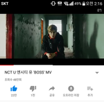 [NCT] 파트 <b>문제</b> 먹금하는건 아닌것같아