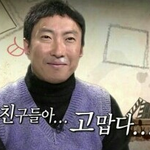 <b>컴터</b> 게임 추천좀