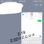 [황민현] 핑크핑쿠했던 ㄴㅁㅂ 미녀